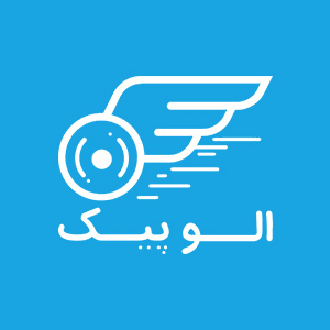 کد تخفیف الوپیک